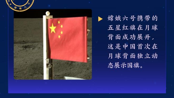 邹阳：过年期间我将留在晋江弥补自己的不足 五号新秀努力吧！